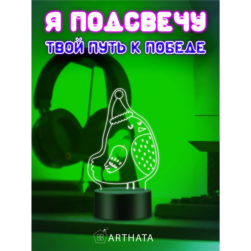 Детский ночник новогодний на батарейках Птица колпаке