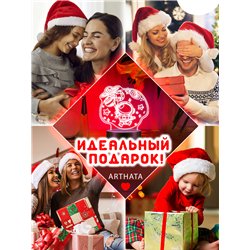 Детский Ночник космонавт с шарами светодиодный на батарейках