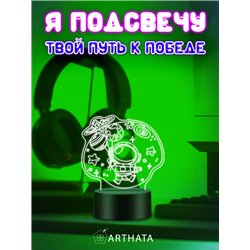 Детский Ночник космонавт с шарами светодиодный на батарейках