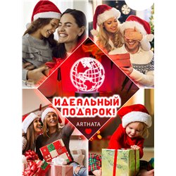 Светодиодный светильник ночник детский фигурка 3д планета