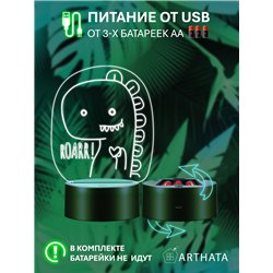 Светодиодный светильник детский ночник беспроводной Динозавр