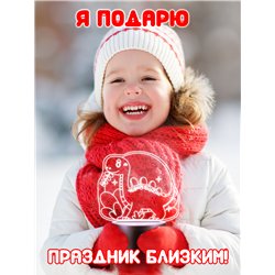 Детский Светильник ночник декоративный фигурка Динозавр