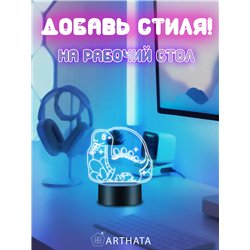 Детский Светильник ночник декоративный фигурка Динозавр