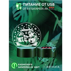 Лампа ночник детский светодиодный Аквариум с рыбками