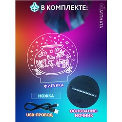 Лампа ночник детский светодиодный Аквариум с рыбками