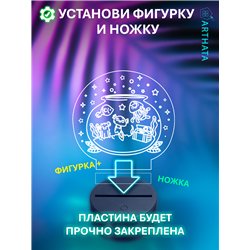 Лампа ночник детский светодиодный Аквариум с рыбками