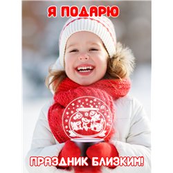 Лампа ночник детский светодиодный Аквариум с рыбками