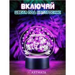 Лампа ночник детский светодиодный Аквариум с рыбками