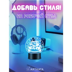 Лампа ночник детский светодиодный Аквариум с рыбками