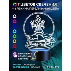 Новогодний ночник Беcпроводной фигурка Снежный шар