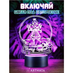 Новогодний ночник Беcпроводной фигурка Снежный шар