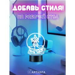 Новогодний ночник Беcпроводной фигурка Снежный шар