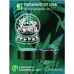 Новогодний ночник шар снежный подарок на Новый год