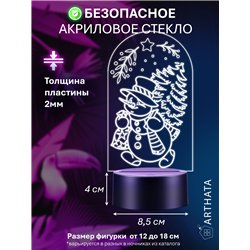Новогодний детский ночник беспроводной Снеговик с елкой