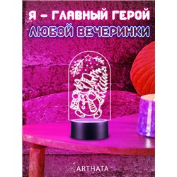 Новогодний детский ночник беспроводной Снеговик с елкой