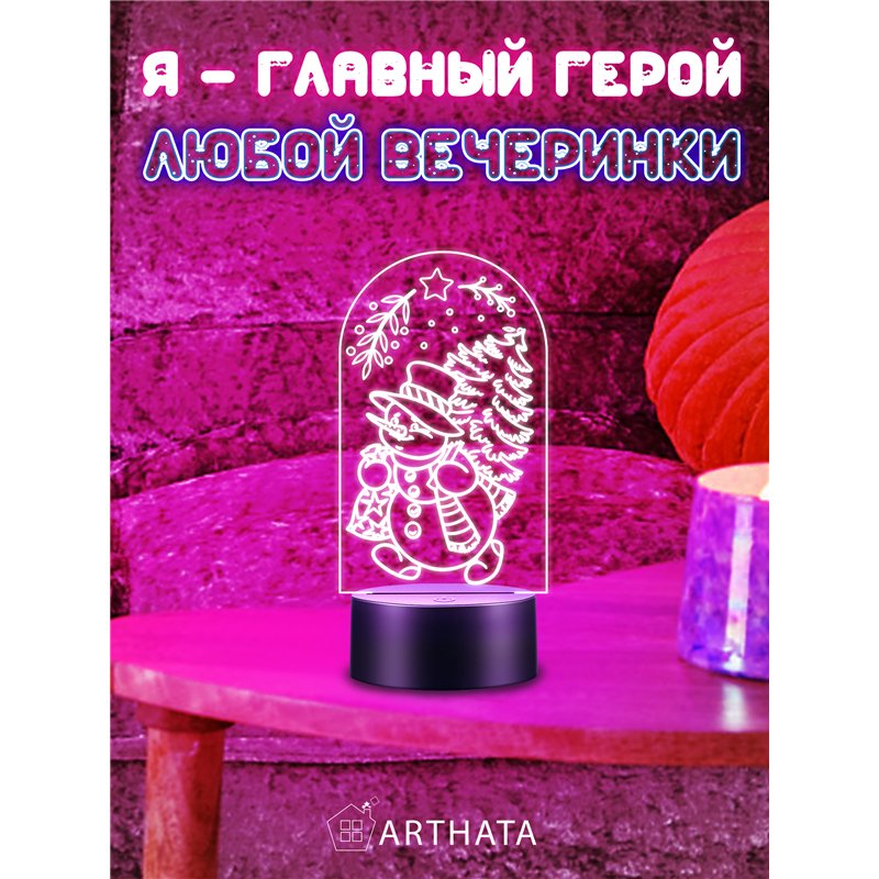 Новогодний детский ночник беспроводной Снеговик с елкой