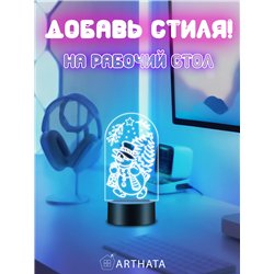 Новогодний детский ночник беспроводной Снеговик с елкой