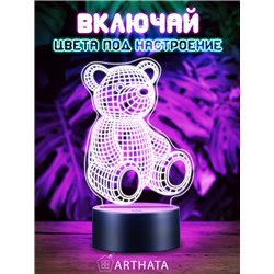 Светодиодный светильник детский ночник фигурка 3д Медведь