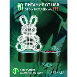 Беспроводной детский ночник светодиодный фигурка 3d заяц