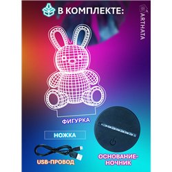 Беспроводной детский ночник светодиодный фигурка 3d заяц