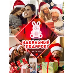 Беспроводной детский ночник светодиодный фигурка 3d заяц