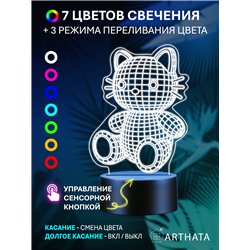 Детский ночник на батарейках светодиодный 3D котик