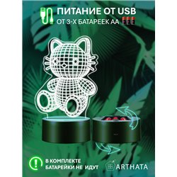 Детский ночник на батарейках светодиодный 3D котик