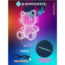 Детский ночник на батарейках светодиодный 3D котик