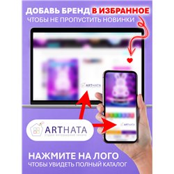 Детский ночник на батарейках светодиодный 3D котик
