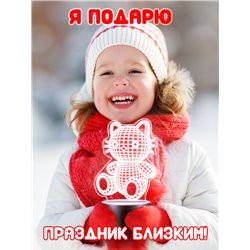 Детский ночник на батарейках светодиодный 3D котик