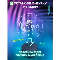 Детский беспроводной ночник в спальню медвежонок на ките