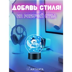 Детский беспроводной ночник в спальню медвежонок на ките