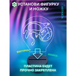 Светодиодный детский Светильник ночник космонавт кот