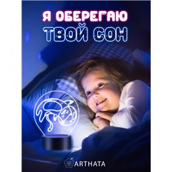 Светодиодный детский Светильник ночник космонавт кот