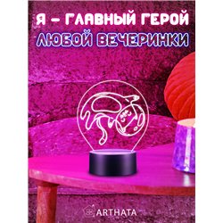 Светодиодный детский Светильник ночник космонавт кот