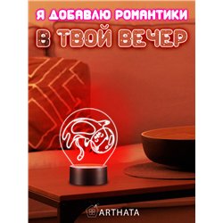 Светодиодный детский Светильник ночник космонавт кот