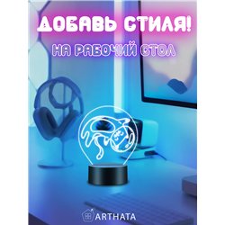 Светодиодный детский Светильник ночник космонавт кот