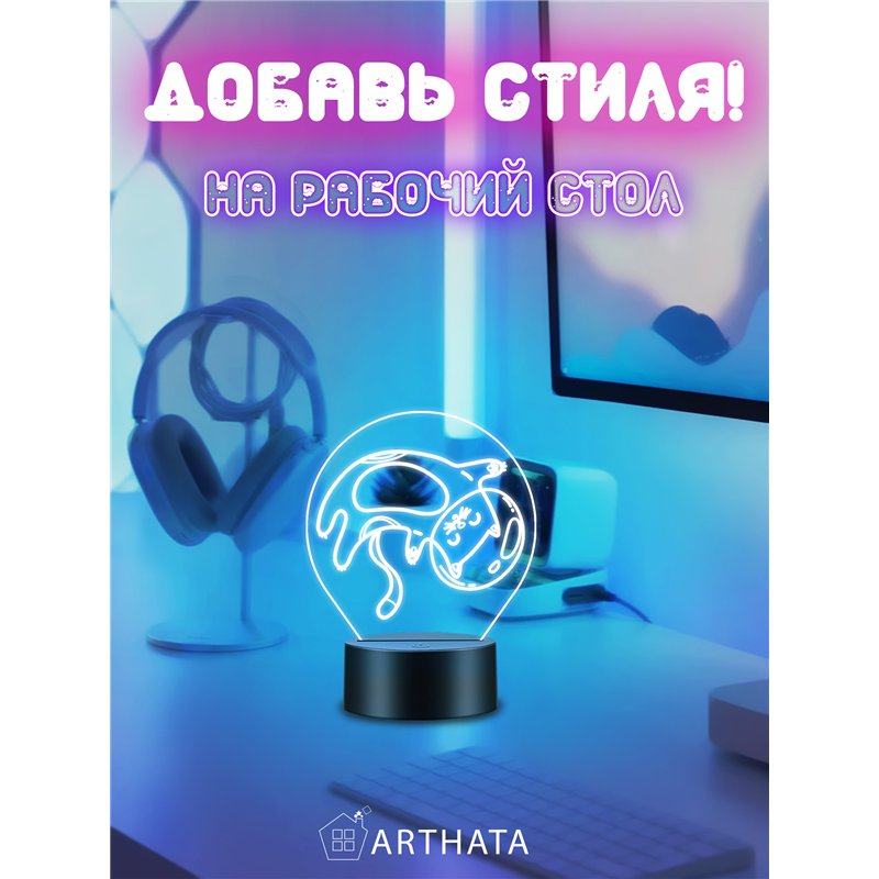 Светодиодный детский Светильник ночник космонавт кот
