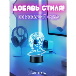 Декоративный светильник ночник на батарейках голова Давида