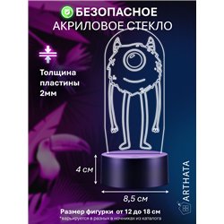 Детский ночник фигурка корпорация монстров