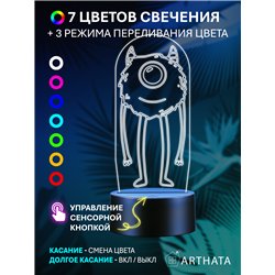 Детский ночник фигурка корпорация монстров