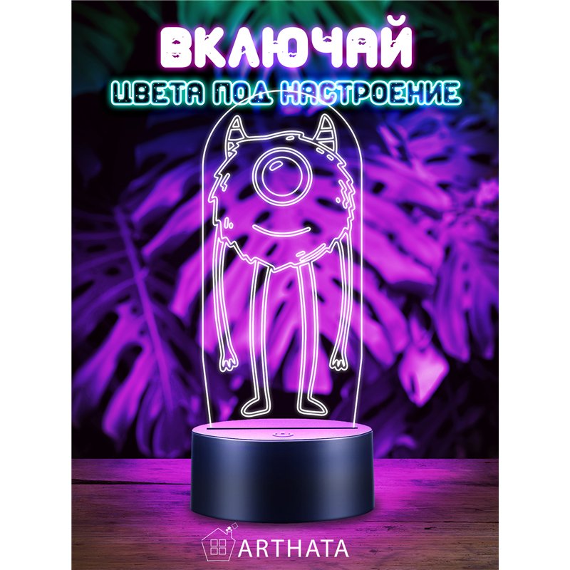 Детский ночник фигурка корпорация монстров