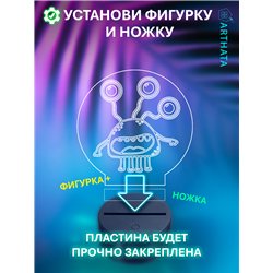 Светильник детский ночник светодиодный фигурка монстра