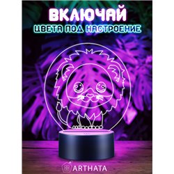 Светодиодный Ночник-светильник детский на батарейках львенок