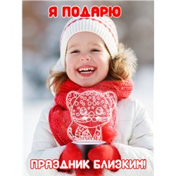 Светильник ночник детский светодиодный фигурка леопард