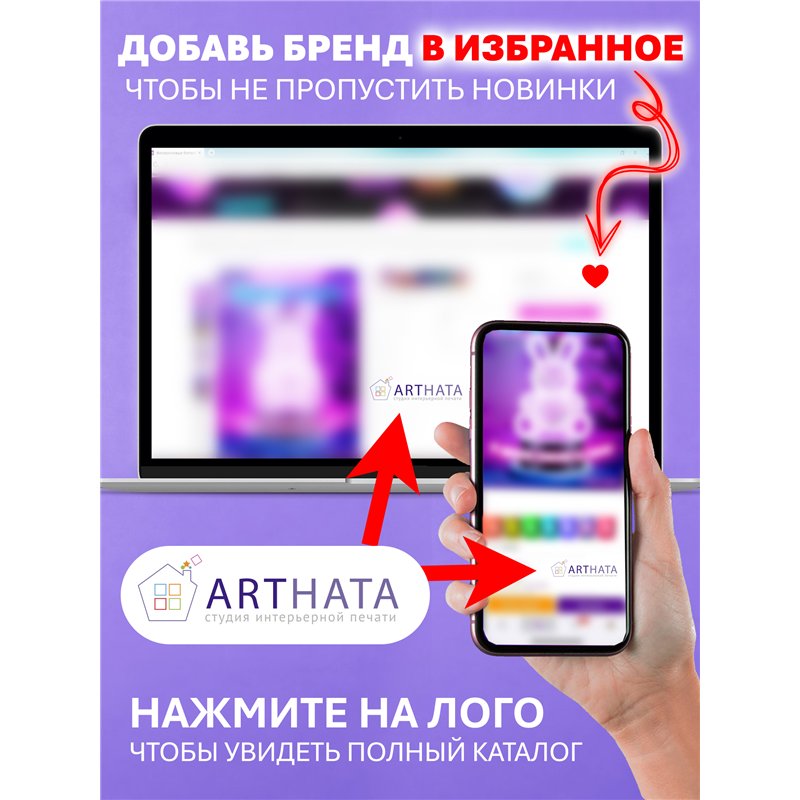 Беспроводной детский ночник светодиодный медуза и кит