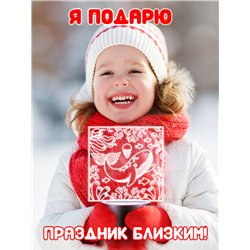 Беспроводной детский ночник светодиодный медуза и кит