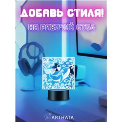 Беспроводной детский ночник светодиодный медуза и кит