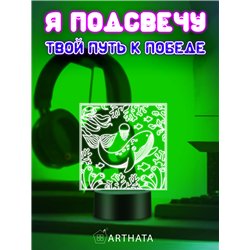 Беспроводной детский ночник светодиодный медуза и кит