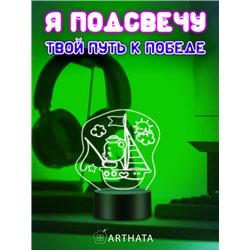 Светодиодная лампа ночник на батарейках мишка на карабле